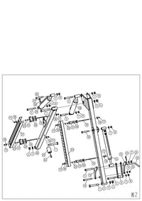 Flail Hedge Cutter - Spare Parts