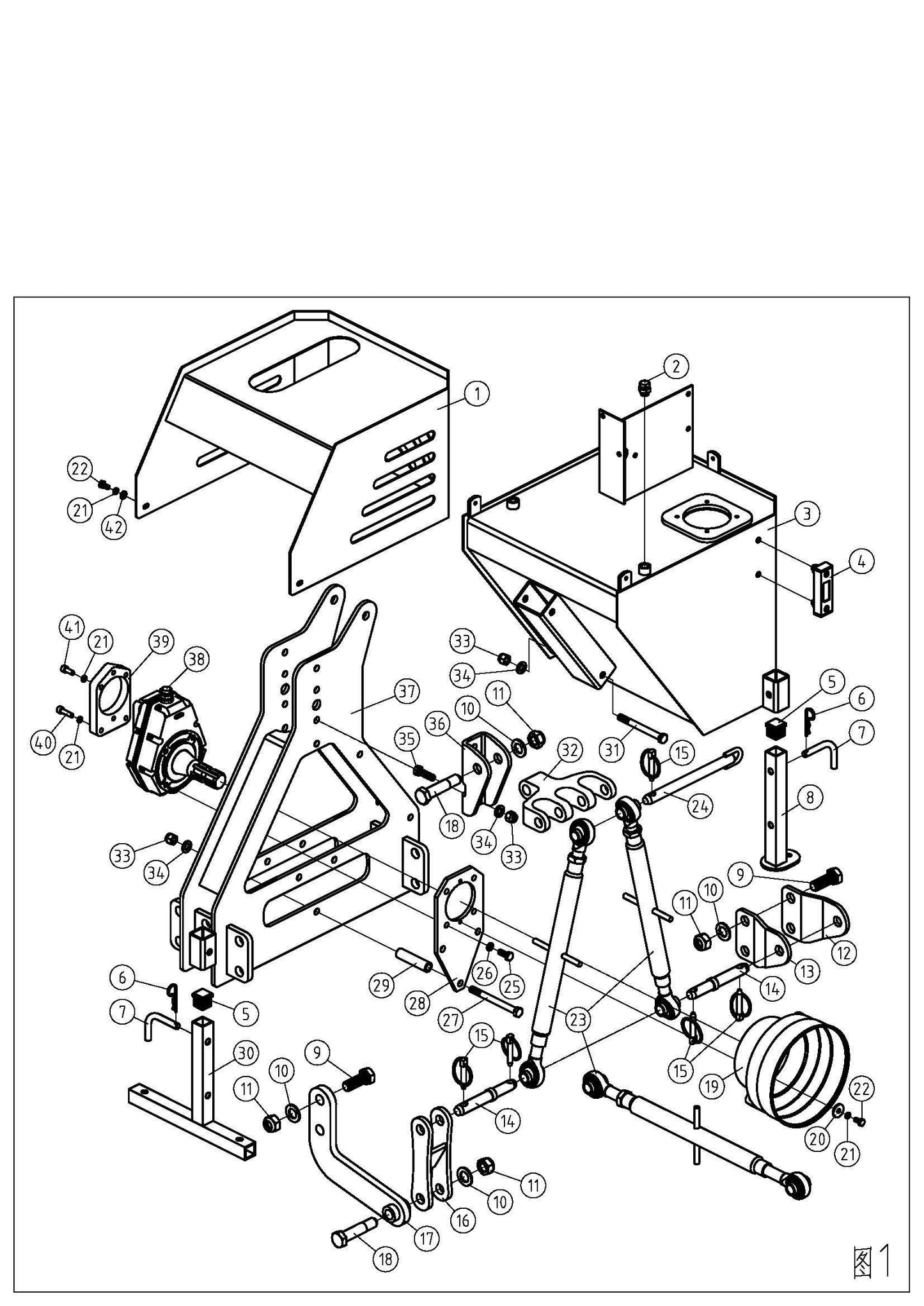UK eCombi Hedge Cutter - Spare Parts